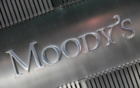 Два города Украины поднялись в рейтинге Moody's