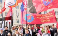 У Витренко не празднуют День Соборности, а принявших участие в праздниках коммунистов обзывают перевертышами-капиталистами
