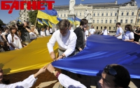 В Харькове порвали самый большой государственный флаг Украины