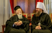 Константинопольский патриархат будет поддерживать УПЦ