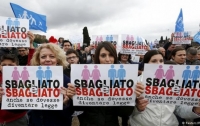 В Риме прошла многотысячная демонстрация против однополых браков