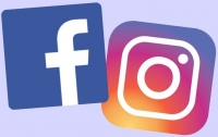 Произошел глобальный сбой в соцсетях Facebook и Instagram