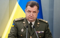 Полторак назвал военных, которые не будут участвовать в войне на Донбассе