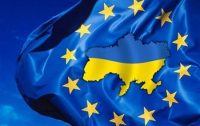 В ЕС выразили желание быть ближе к Украине 