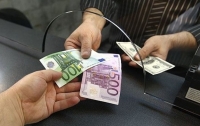 Нацбанк упростил украинцам покупку иностранной валюты