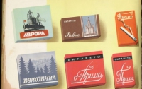 Некурящий коллекционер из Днепропетровска собрал более 30 тысяч сигаретных пачек