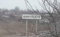 На Донецком направлении боевики усилили атаку