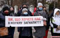 В Житомире люди вышли на протест против тарифов