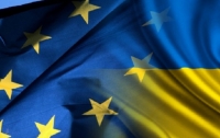 Украина рискует попасть в офшорный список стран ЕС