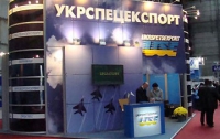 Виктор Янукович назначил нового руководителя «Укрспецэкспорта» 