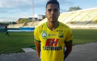 В результате ДТП в Колумбии умер футболист