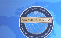 Мировой банк свел рост ВВП Украины к нулю