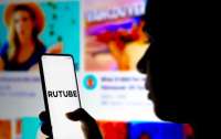 Rutube не підлягає відновленню після кібератаки, - ЗМІ