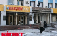 Украинский терроризм - сегодня нет, но завтра может быть