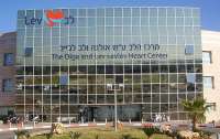Израильская клиника вошла в десятку лучших в мире