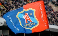 «Арсенал» вылетел из Лиги Европы