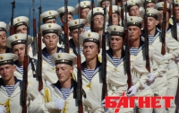В Севастополе День ВМФ Росси будут праздновать с размахом и три дня (ФОТО) 