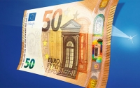 ЕЦБ представил новую купюру номиналом €50