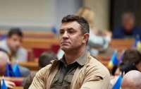 Нардепа Миколу Тищенка доставлять до суду примусово, – Офіс Генпрокурора