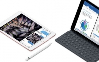 iPad Pro 9,7: о чём умолчала Apple