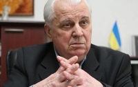 Кравчук рассказал, как урегулировать конфликт на Донбассе