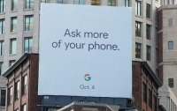Google намекает на дату презентации Pixel 2 и Pixel 2 XL