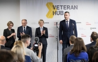Кличко подякував меценатам, волонтерам, бізнесмена та громадським діячам  за створення Veteran Hub