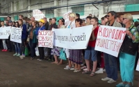 На харьковском заводе ЗЖБК прошел митинг за торговлю с Россией