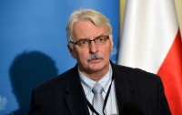 МИД: Система ПРО в Польше не будет представлять угрозу для России