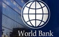 Мировой банк: в Украине возобновился экономический рост