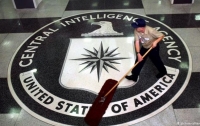 ЦРУ опубликовало документы о холодной войне и НЛО