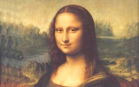 В Италии обнаружен пейзаж, изображённый за спиной Моны Лизы