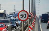 С 1 ноября в Киеве на дорогах ограничат скоростной режим