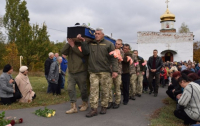 На Черкассчине простились с погибшим бойцом
