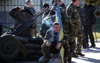 Хакеры собирали деньги для украинской армии на сайте исполкома Севастополя