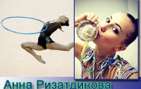Украинская гимнастка стала чемпионкой мира