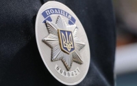 В Киеве полиция изъяла боеприпасы у местного жителя