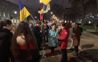 Украинцы в Лондоне объявили месячный протест из-за агрессии Кремля
