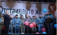 Предателей из украинского спецназа обучают в Подмосковье