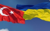 Украина и Турция обсудили вопросы ЗСТ