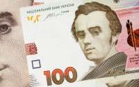НБУ вводить в обіг банкноту номіналом 100 грн із гаслом «Слава Україні! Героям слава!»