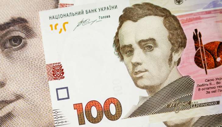 НБУ вводить в обіг банкноту номіналом 100 грн із гаслом «Слава Україні! Героям слава!»