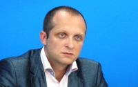 Парламентар вимагає $300 тисяч від українського ЗМІ за наклеп
