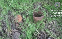 Житель Кривого Рога во время прогулки наткнулся на мины