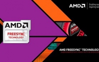 Технология FreeSync для AMD-видеокарт устранит артефакты в динамичных сценах 