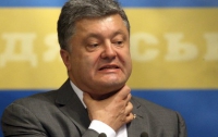 Порошенко достал «янтарный вопрос»