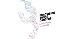 Сегодня узнаем имена кандидатов на «Евровидение-2013»