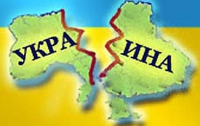 После пересмотра истории Украина распадется на мелкие части, - регионал