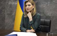 Первая леди Украины Елена Зеленская приедет на похороны Елизаветы II