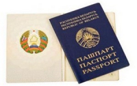 В Белоруссии дети будут получать паспорта с 14 лет